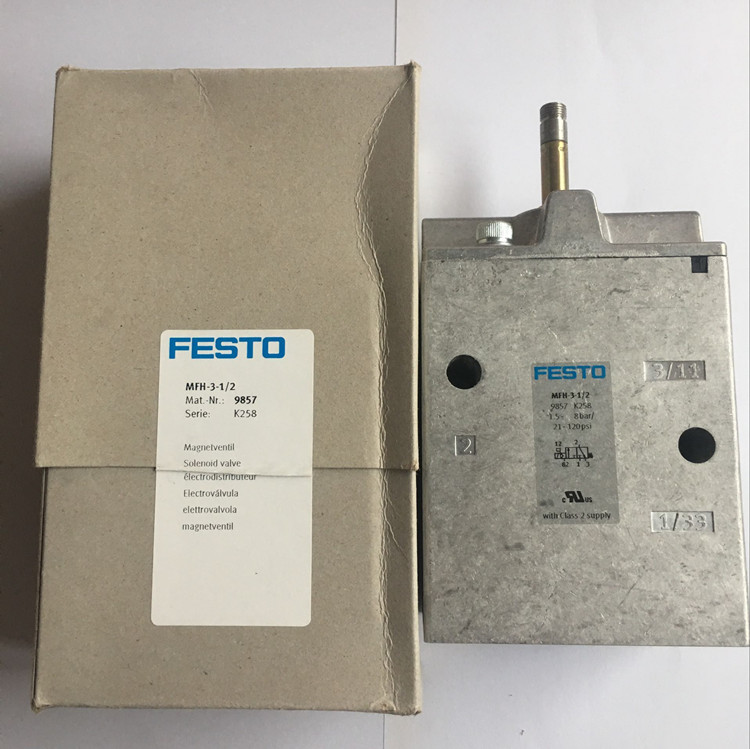 MFH-3-1/2現(xiàn)貨德國費斯托電磁閥FESTO